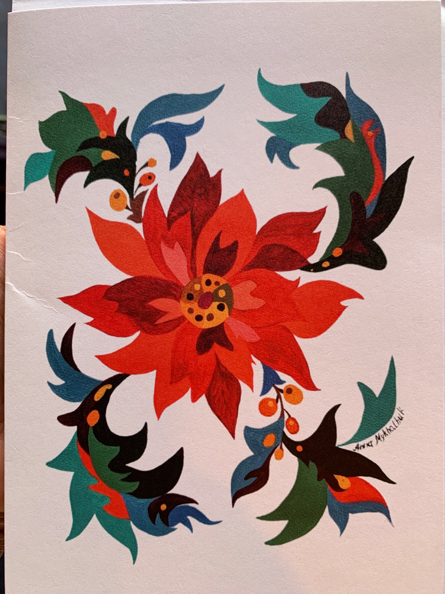 Ukrainian Samchykivka art cards