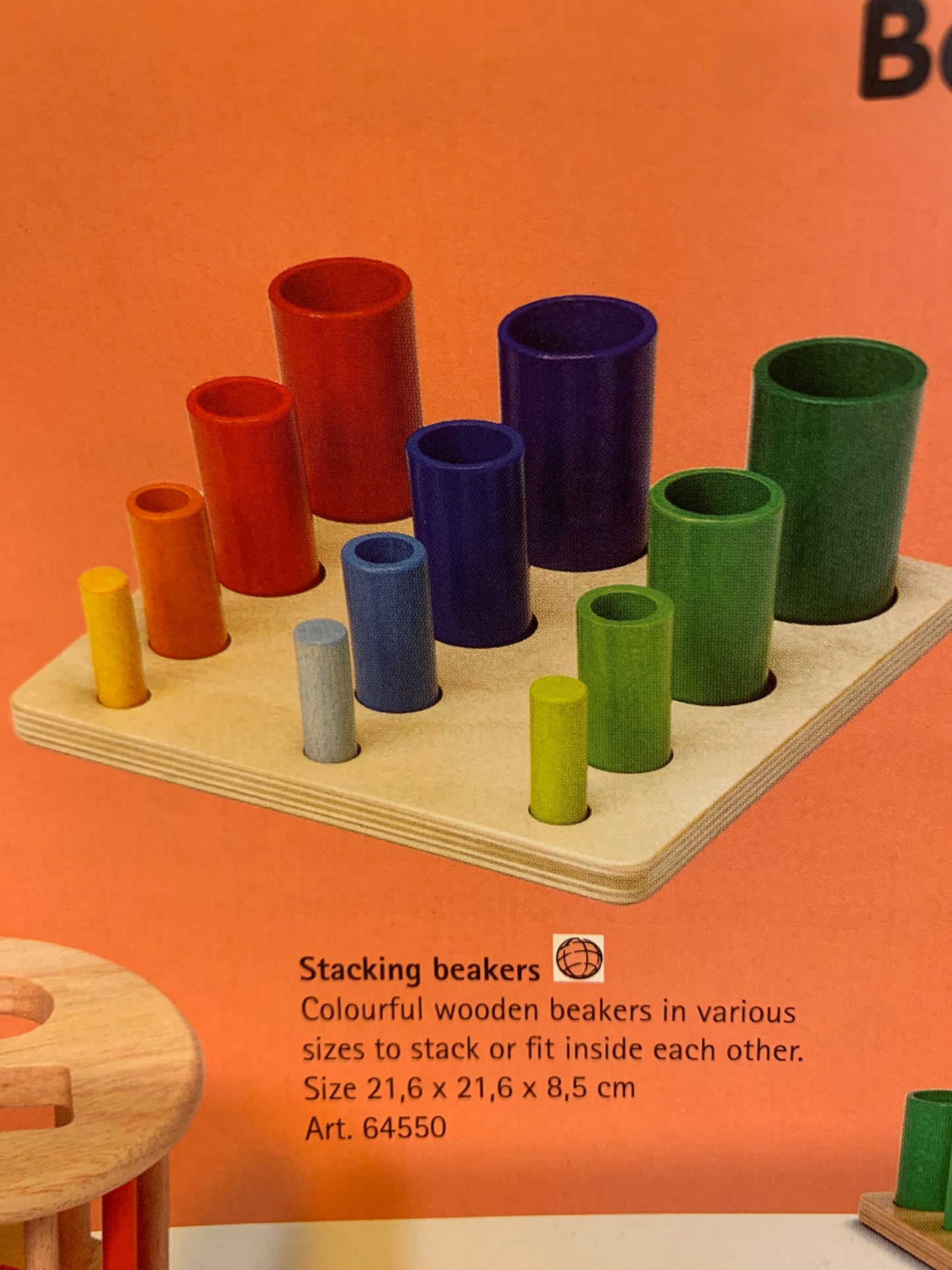 NIC Toys SECONDS SALE:
