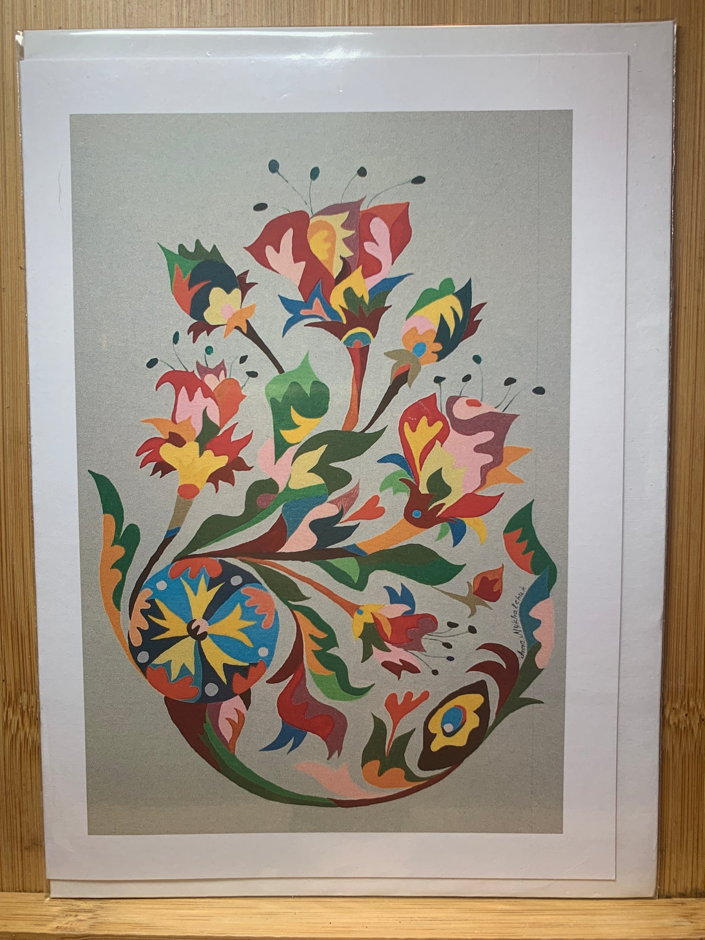 Samchykivka art card by Ukrainian artist Anna Mykhalchuk