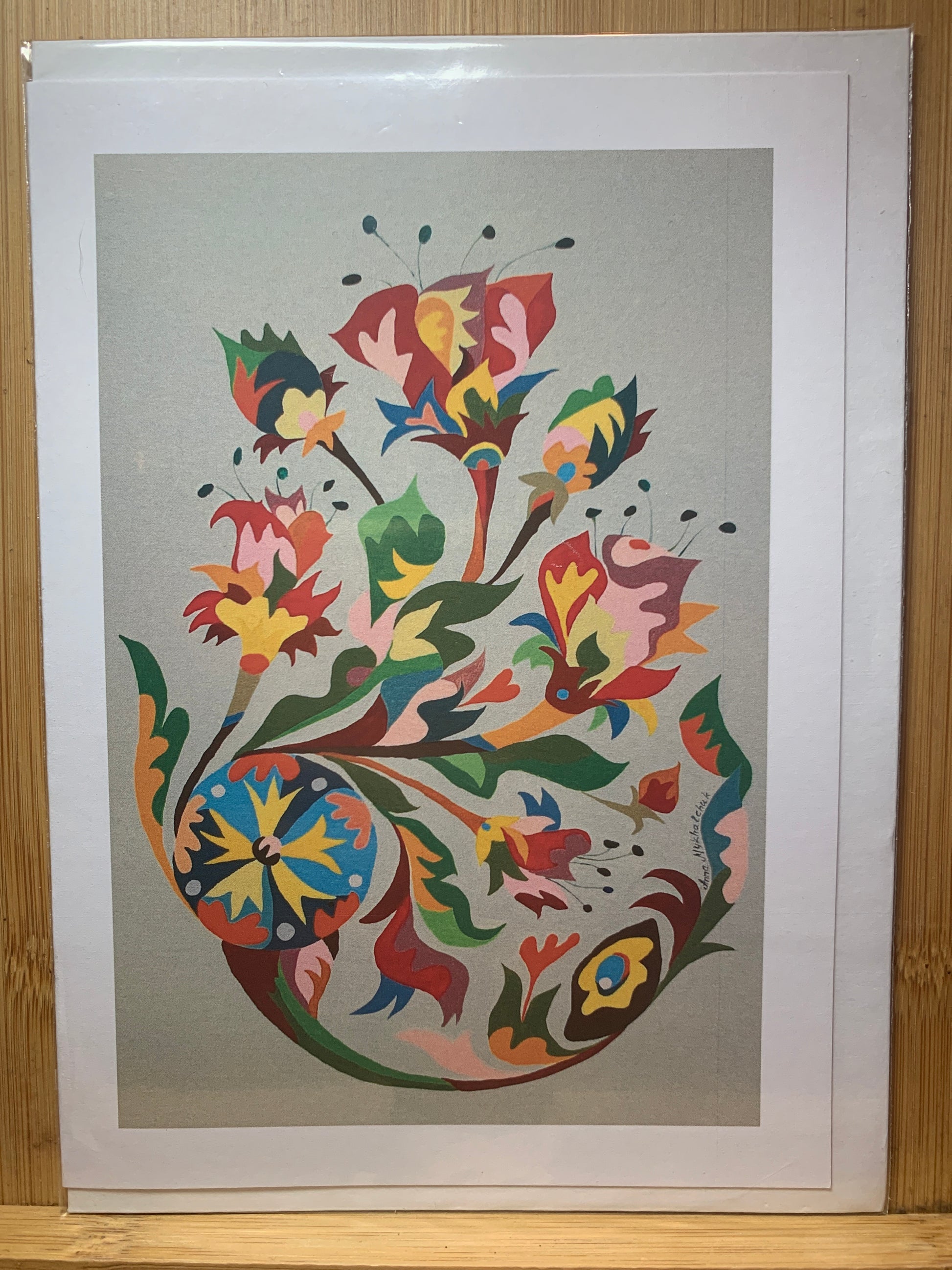 Samchykivka art card by Ukrainian artist Anna Mykhalchuk